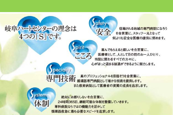 nursing_department02