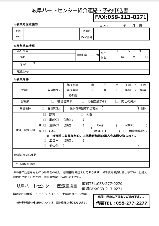 タイトルなし