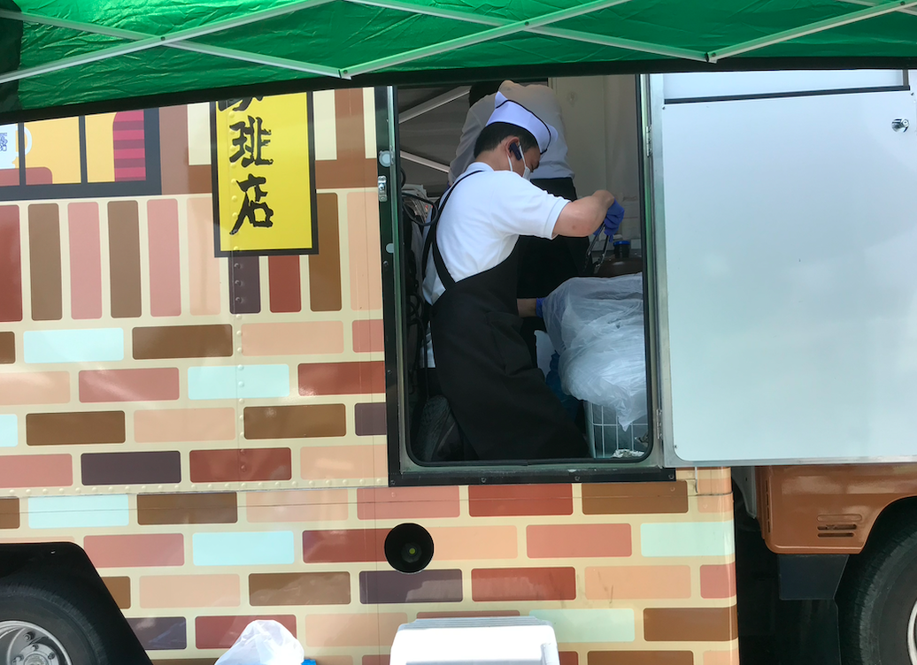 スクリーンショット 2023-06-09 14.02.31