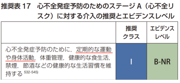 スクリーンショット 2025-05-27 9.51.04