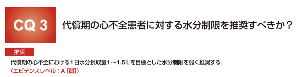 cr-blog89-1