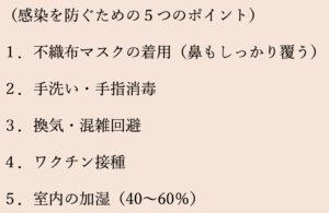 スクリーンショット 2025-12-09 16.52.10